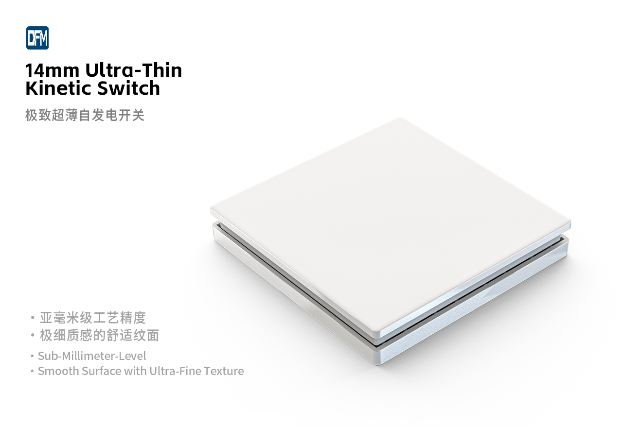 Type 86 IP65 S9 Kinetic Switch